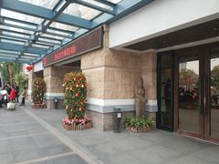 -厦门日月谷温泉渡假村