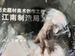 -铂诗玥医美