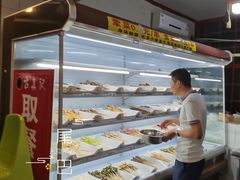 自助取餐区-古真记钵钵鸡(总店)