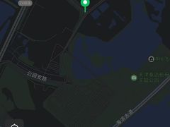 -泰达航母主题公园