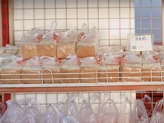 -中关村茶点