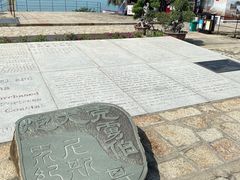 -胡里山炮台