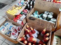 -南泰百货批发市场