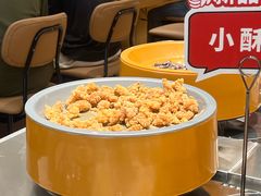 -喜味涮自助小火锅(广州东圃天河城店)