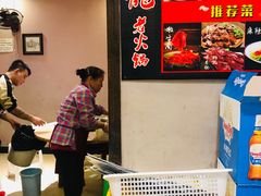 -肥龙火锅(南坪店)