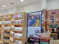 -钜记手信(大三巴街店)
