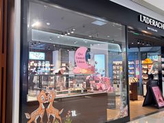 -Laderach 莱德拉(上海环贸iapm店)
