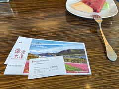 -大连中远海运洲际酒店