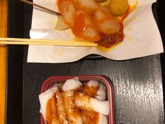 -味太郎(学宫街店)