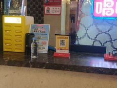 -唱吧麦颂KTV(学院路店)