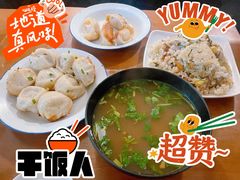 -舒蔡记生煎菜饭(云南中路店)