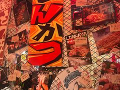 -炉胜·炉端烧·居酒屋