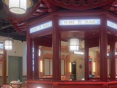 -芽笼芽笼新加坡餐厅(环球港店)