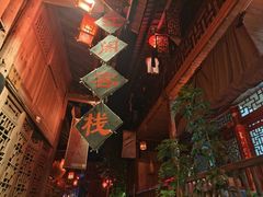 -乌江画廊(彭水苗族土家族自治县)