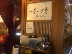-一叶一世界•素食餐厅(环球中心店)