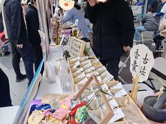 -吾悦广场(南京鼓楼店)