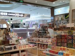-猫的天空之城概念书店(印象城购物中心店)