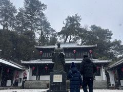 -白鹿洞书院