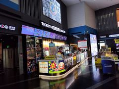 -保利国际影城(保利文化广场店)
