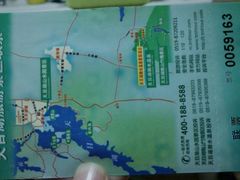 -天目湖山水园