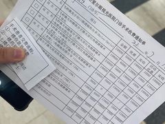 -东北大学附属辽宁爱尔眼科医院