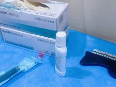 -极光口腔·矫正种植修复(锦江店)
