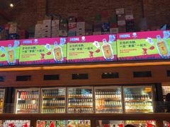 -COMMUNE幻师(花园道店)