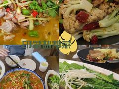 -印象盐帮菜(鲁能城店)