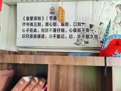 -合肥市图书馆