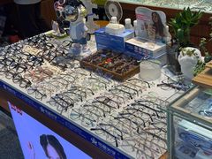 -上海网星眼镜批发·蔡司依视路官方授权(三叶眼镜城店)