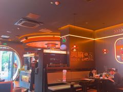-探鱼·鲜青椒爽麻烤鱼(广州欣荣广场店)