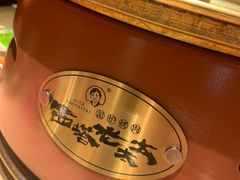 -西塔老太太泥炉烤肉(北京亚运村店)