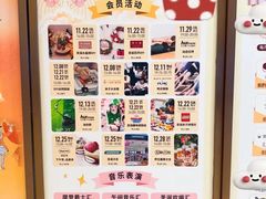 -上海世纪汇广场