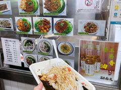 -下环街市熟食中心