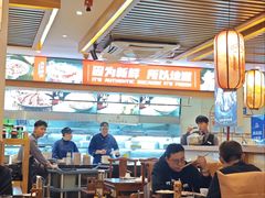 -沸炉重庆老火锅(军事博物馆店)