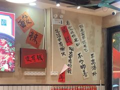 -黔有有贵州酸汤夺夺粉火锅(五味十字店)