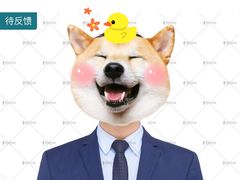 -海马体照相馆(深圳万象天地店)