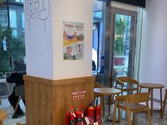 -Blueglass酸奶(财富购物中心店)