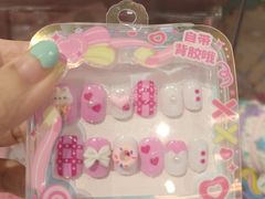 -TOYSRUS玩具反斗城(上海万象城店)