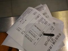 -草包包子铺1937(普利街店)