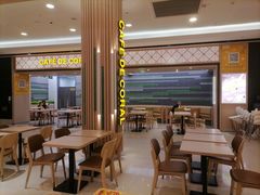 -大家乐(广州花城汇店)