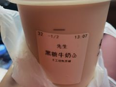 -卡旺卡(合肥半边街店)