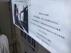 -缪斯琴行英皇小提琴.钢琴.吉他(张江店)