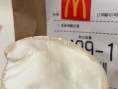 -麦当劳(新华路步步高店)