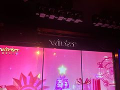 -温莎KTV(国贸店)