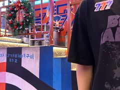 -入火韩国烤肉(凯旋广场店)