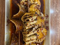 -牛王庙(桥头街店)