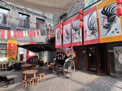 -中华巴洛克风情街