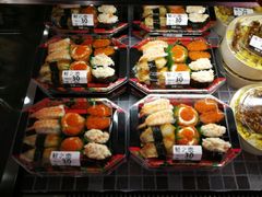 -争鲜回转寿司(东方银座店)