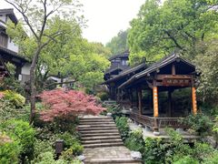 -中国茶叶博物馆(双峰馆区)